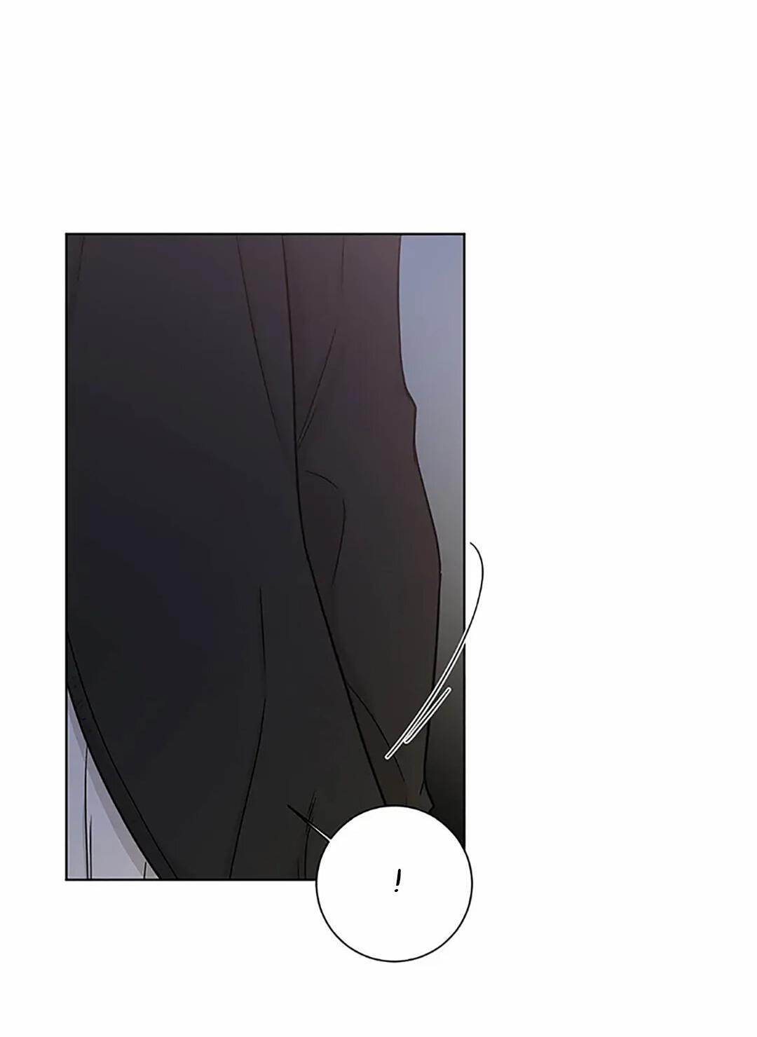 Манга Я хочу заснуть рядом с тобой - Глава 19 Страница 44