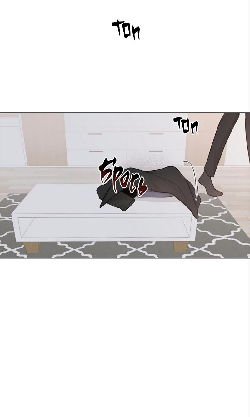 Манга Я хочу заснуть рядом с тобой - Глава 18 Страница 7