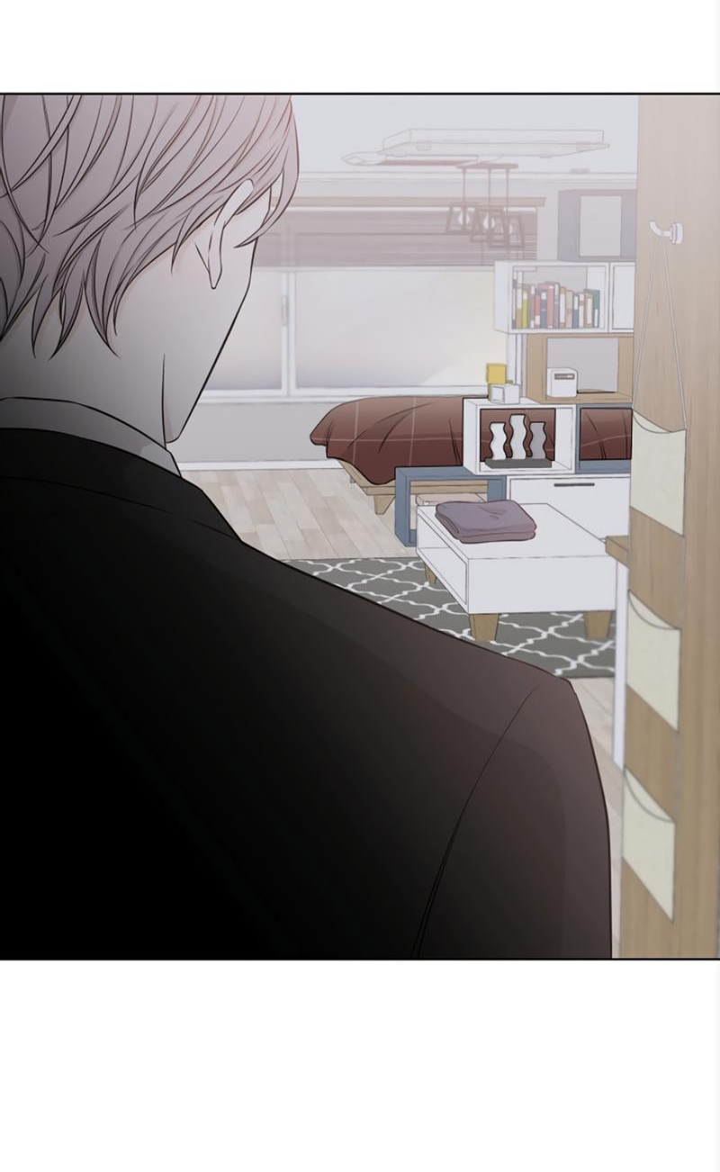 Манга Я хочу заснуть рядом с тобой - Глава 18 Страница 5