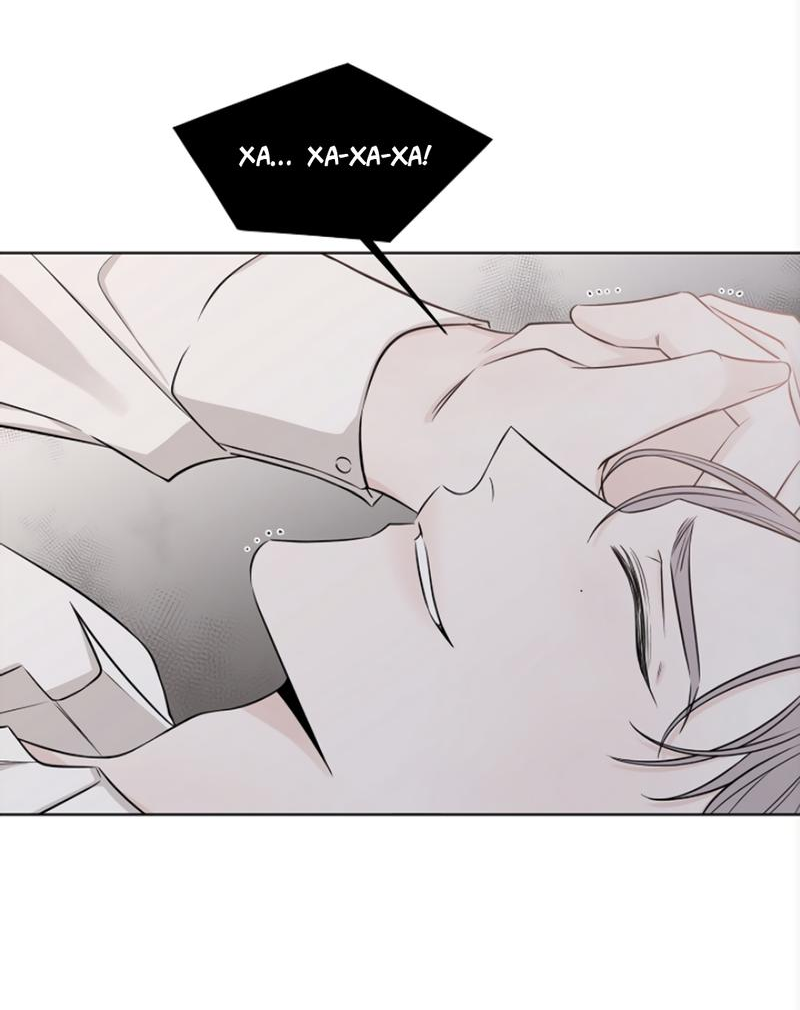 Манга Я хочу заснуть рядом с тобой - Глава 18 Страница 10