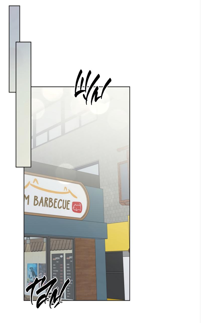 Манга Я хочу заснуть рядом с тобой - Глава 18 Страница 38