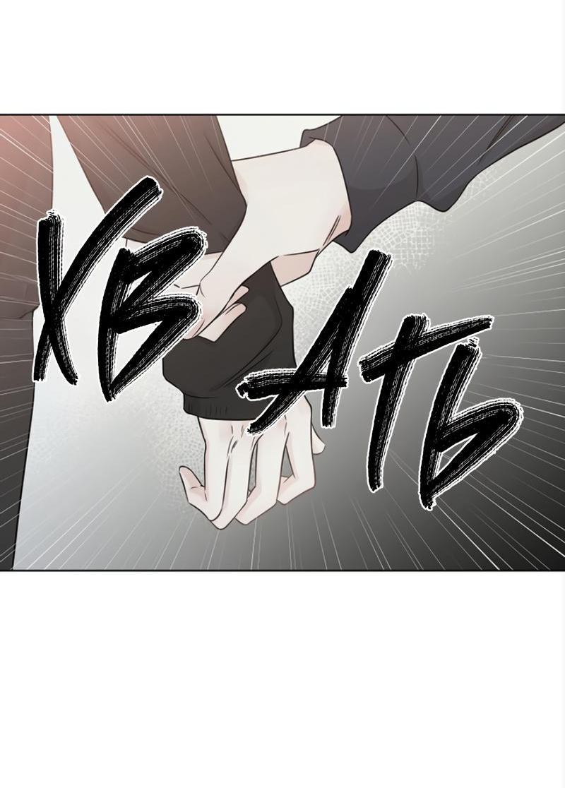 Манга Я хочу заснуть рядом с тобой - Глава 18 Страница 48