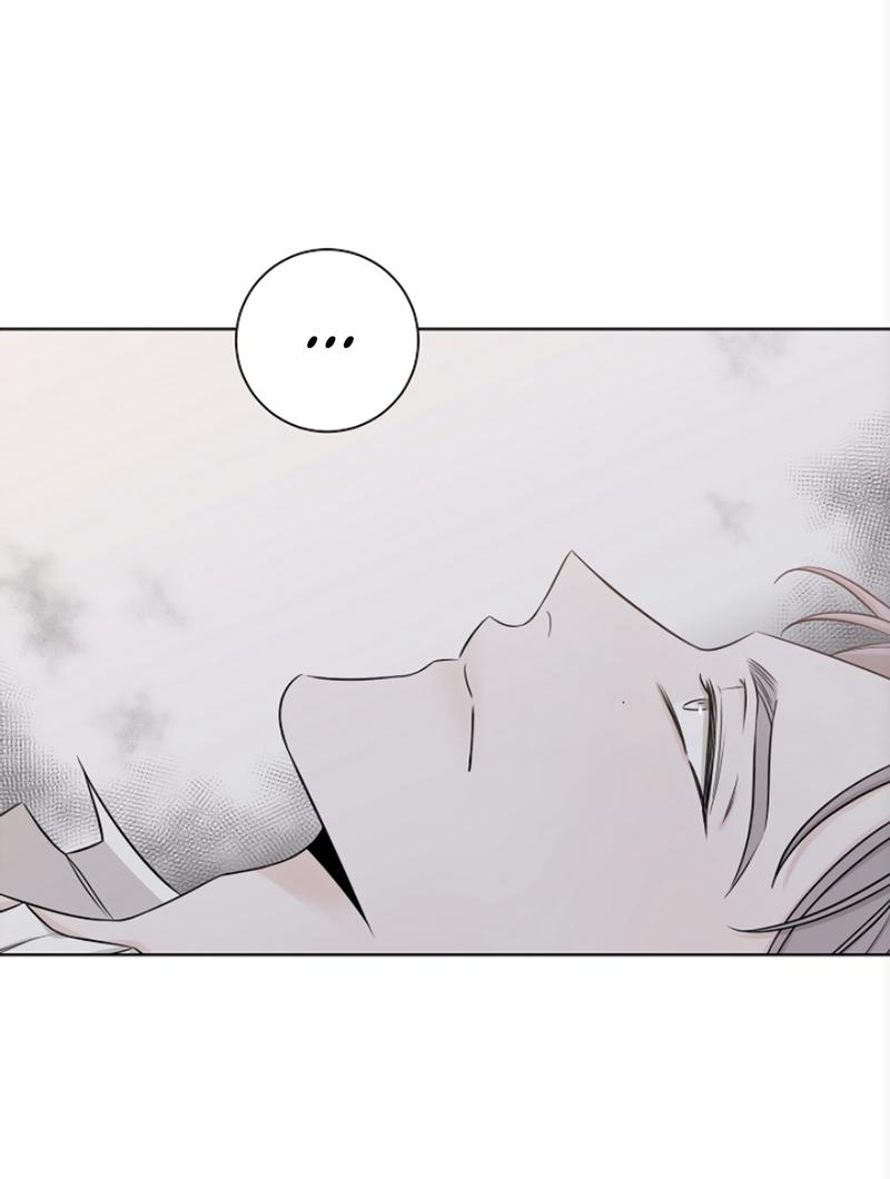 Манга Я хочу заснуть рядом с тобой - Глава 18 Страница 9