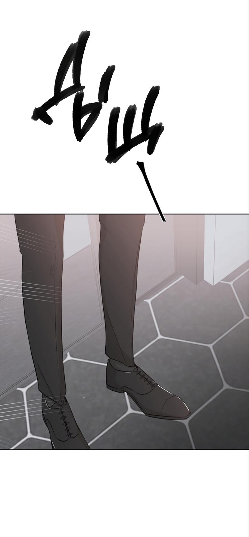 Манга Я хочу заснуть рядом с тобой - Глава 18 Страница 2