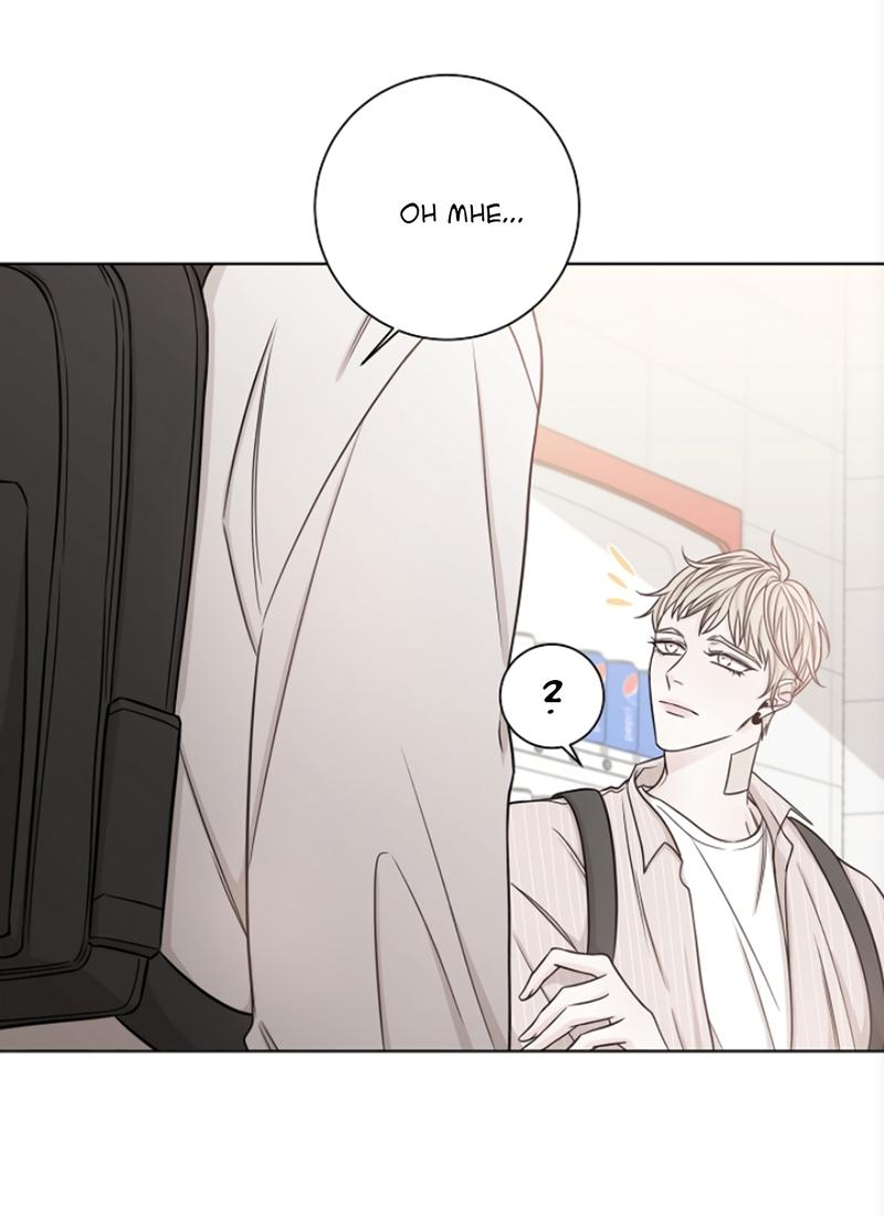 Манга Я хочу заснуть рядом с тобой - Глава 17 Страница 42