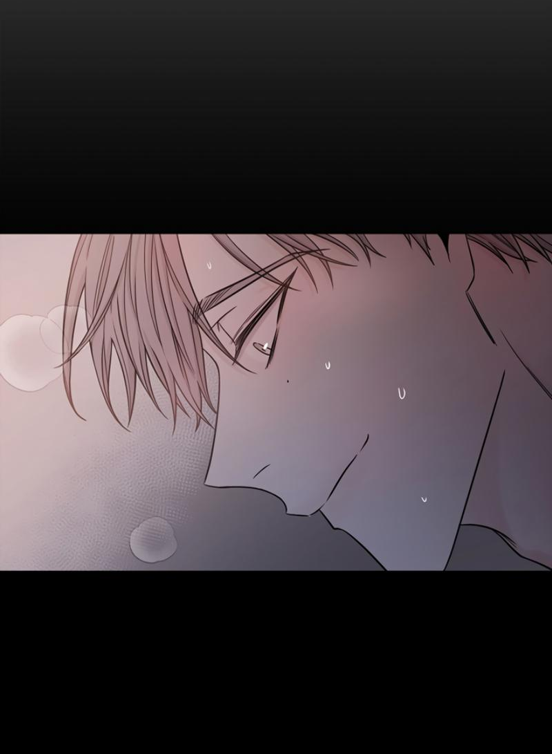 Манга Я хочу заснуть рядом с тобой - Глава 17 Страница 3