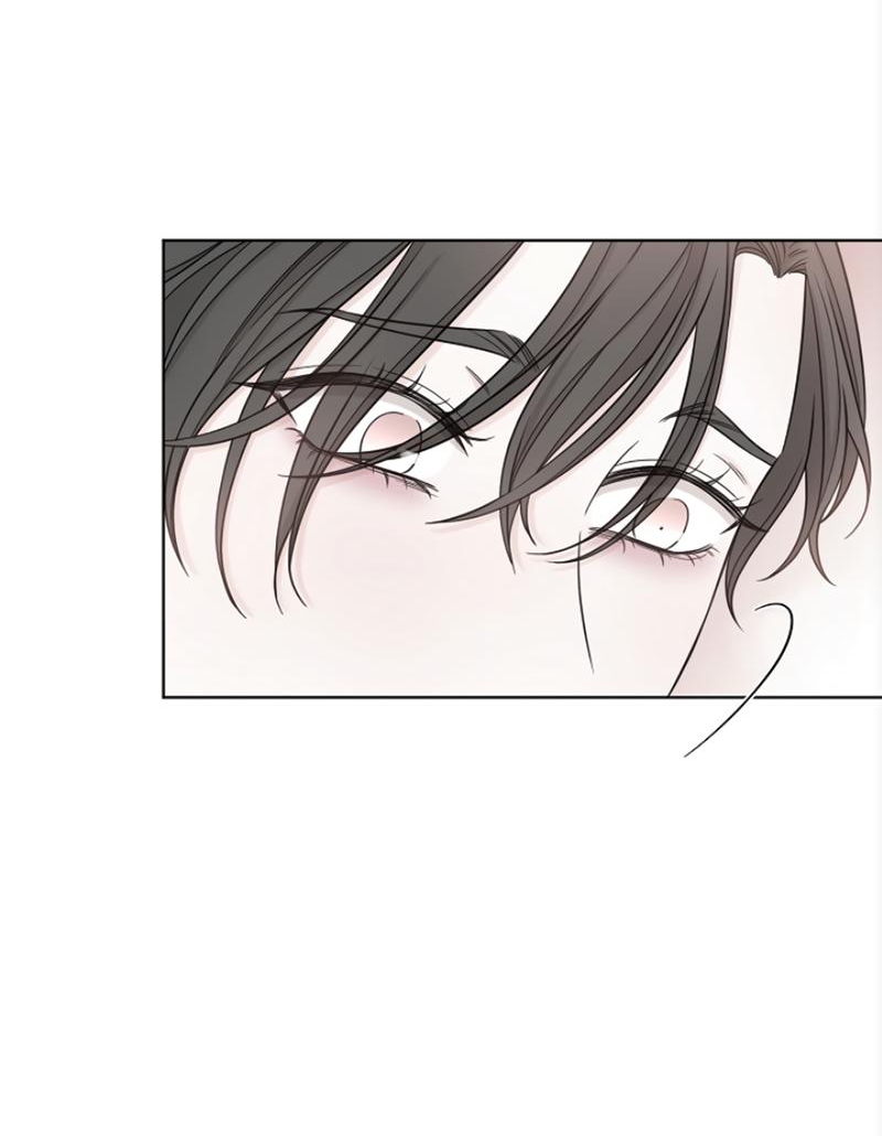 Манга Я хочу заснуть рядом с тобой - Глава 17 Страница 14