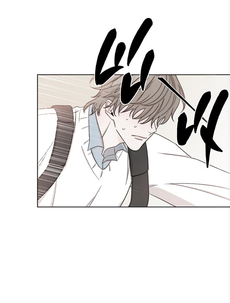 Манга Я хочу заснуть рядом с тобой - Глава 17 Страница 47