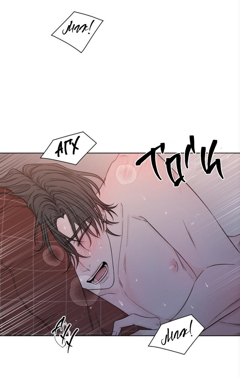 Манга Я хочу заснуть рядом с тобой - Глава 16 Страница 57