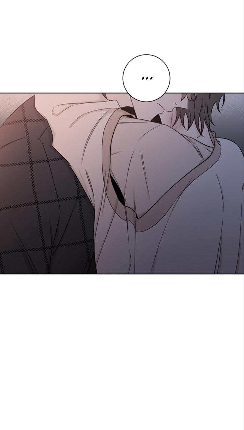 Манга Я хочу заснуть рядом с тобой - Глава 16 Страница 12