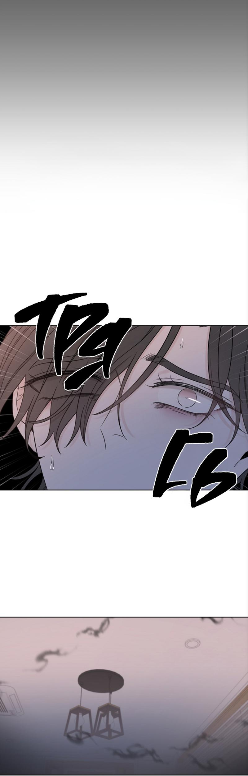 Манга Я хочу заснуть рядом с тобой - Глава 16 Страница 6