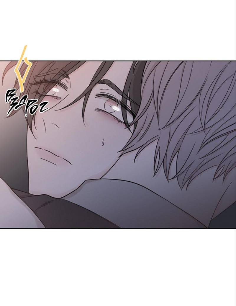 Манга Я хочу заснуть рядом с тобой - Глава 16 Страница 15