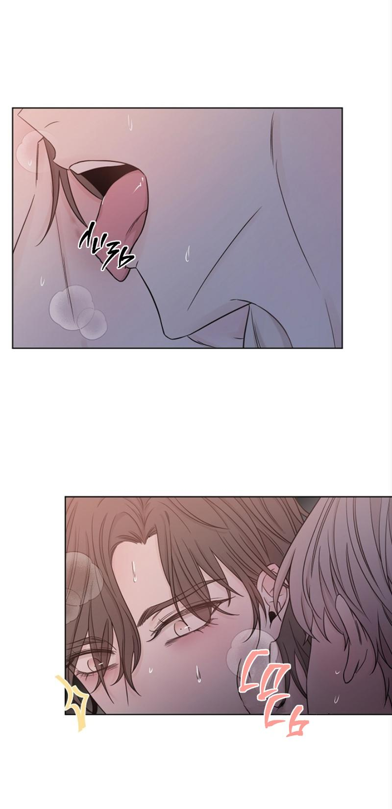 Манга Я хочу заснуть рядом с тобой - Глава 16 Страница 35