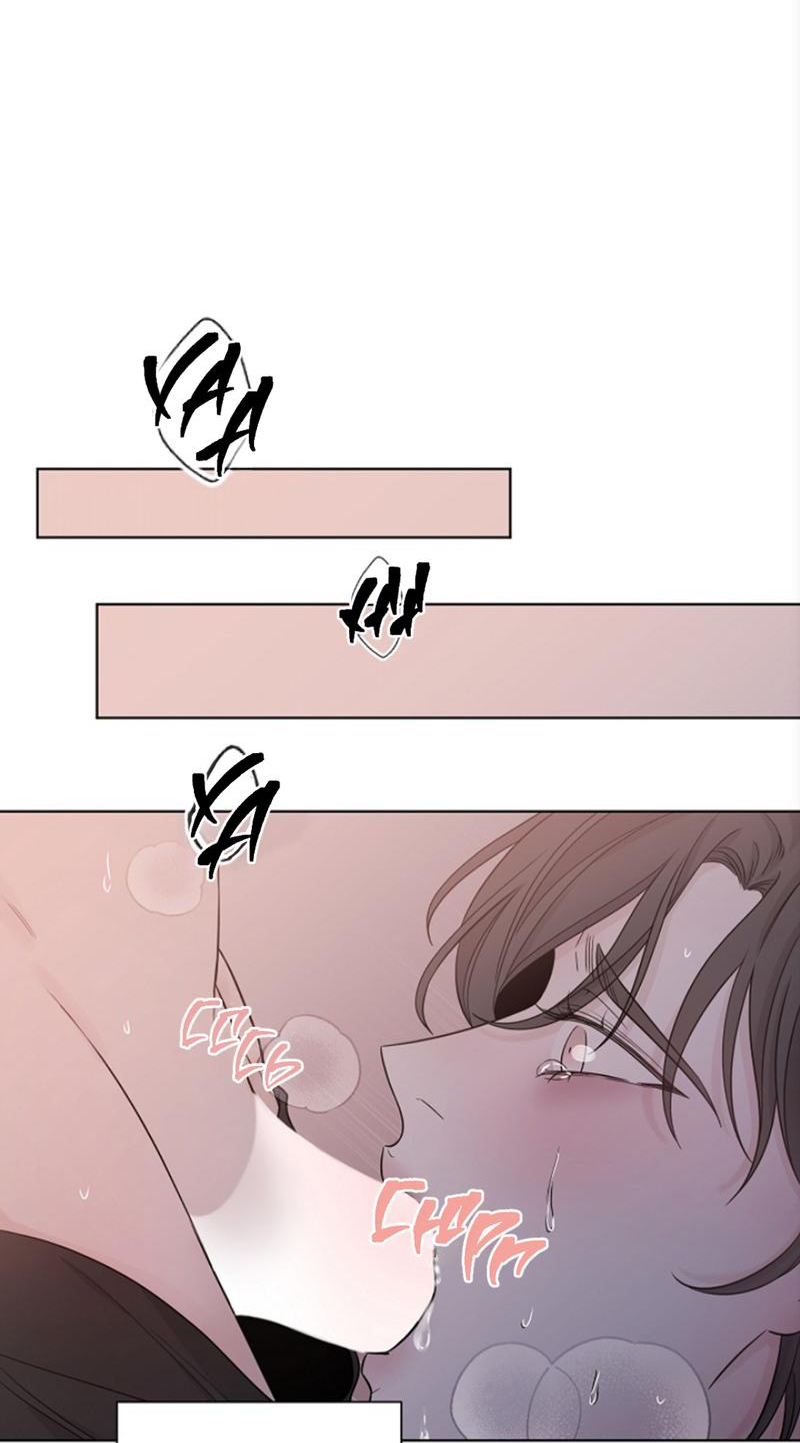 Манга Я хочу заснуть рядом с тобой - Глава 16 Страница 45