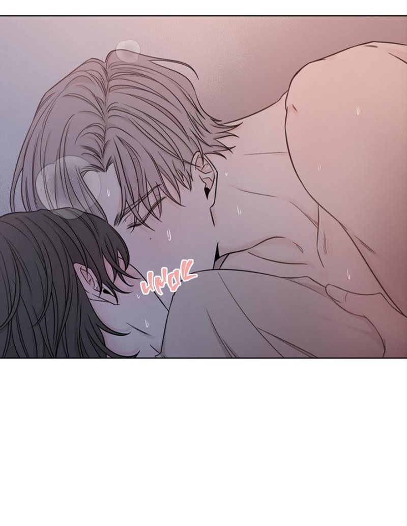 Манга Я хочу заснуть рядом с тобой - Глава 16 Страница 32