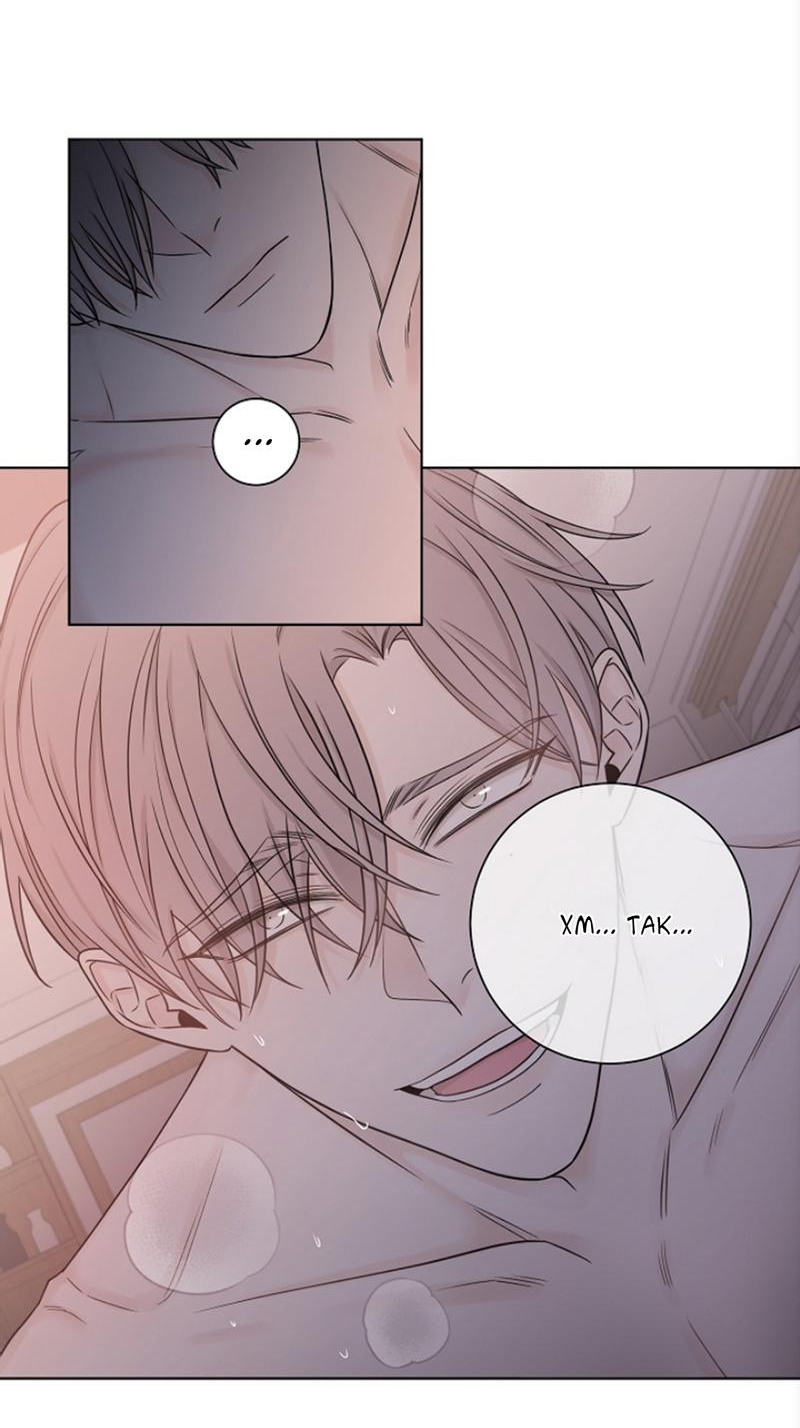 Манга Я хочу заснуть рядом с тобой - Глава 16 Страница 37