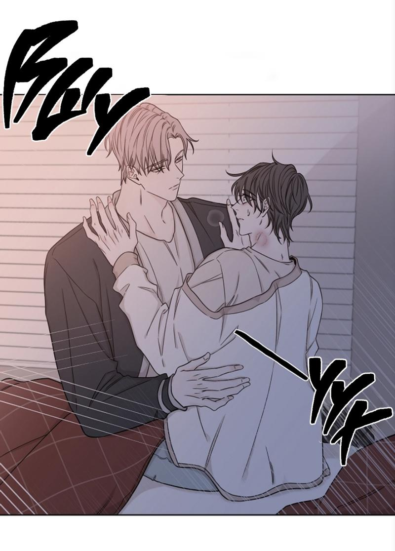 Манга Я хочу заснуть рядом с тобой - Глава 16 Страница 16