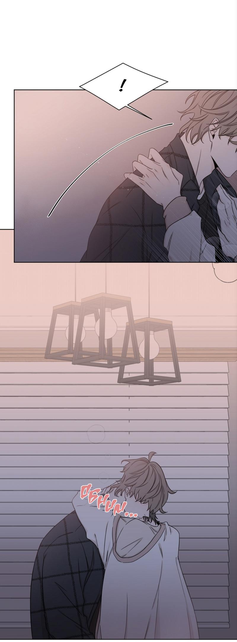 Манга Я хочу заснуть рядом с тобой - Глава 16 Страница 11