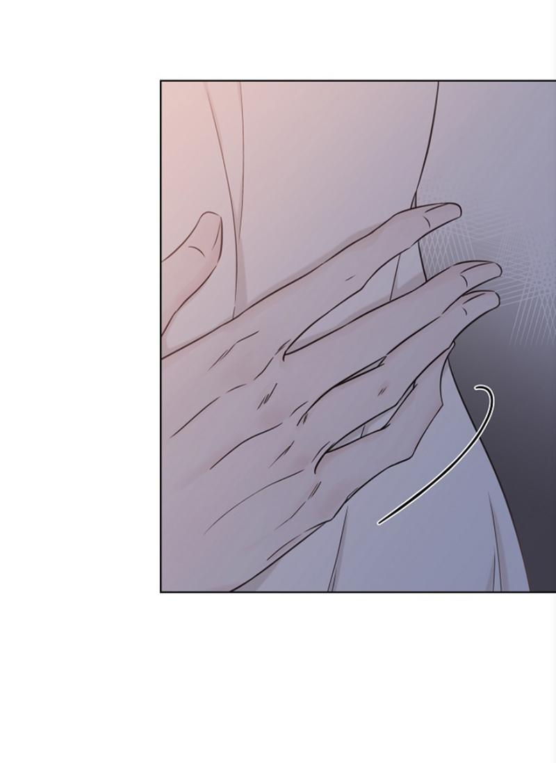 Манга Я хочу заснуть рядом с тобой - Глава 16 Страница 13