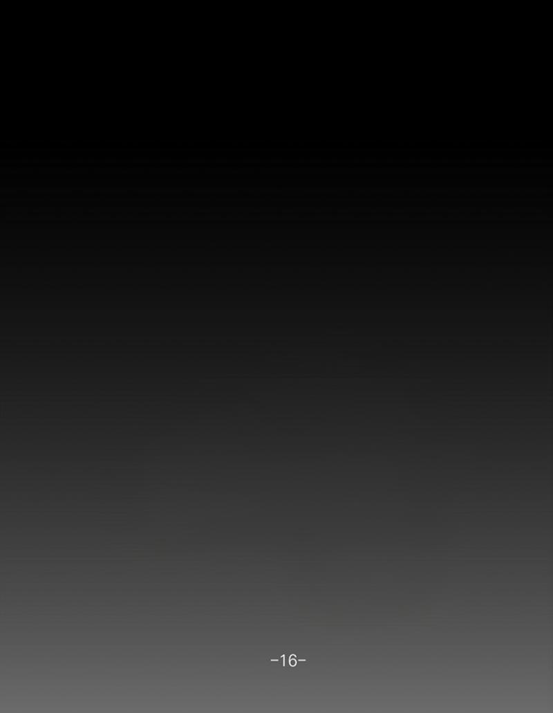 Манга Я хочу заснуть рядом с тобой - Глава 16 Страница 5