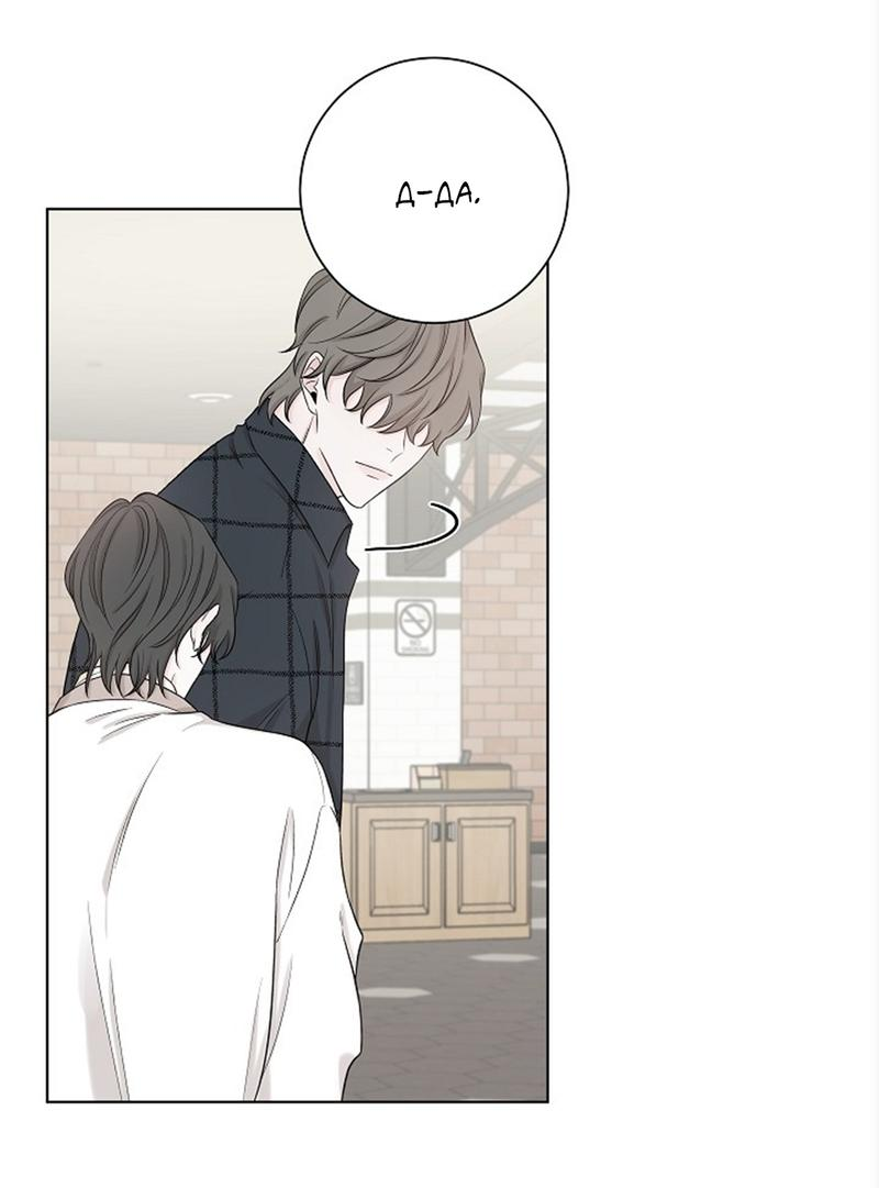 Манга Я хочу заснуть рядом с тобой - Глава 15 Страница 15