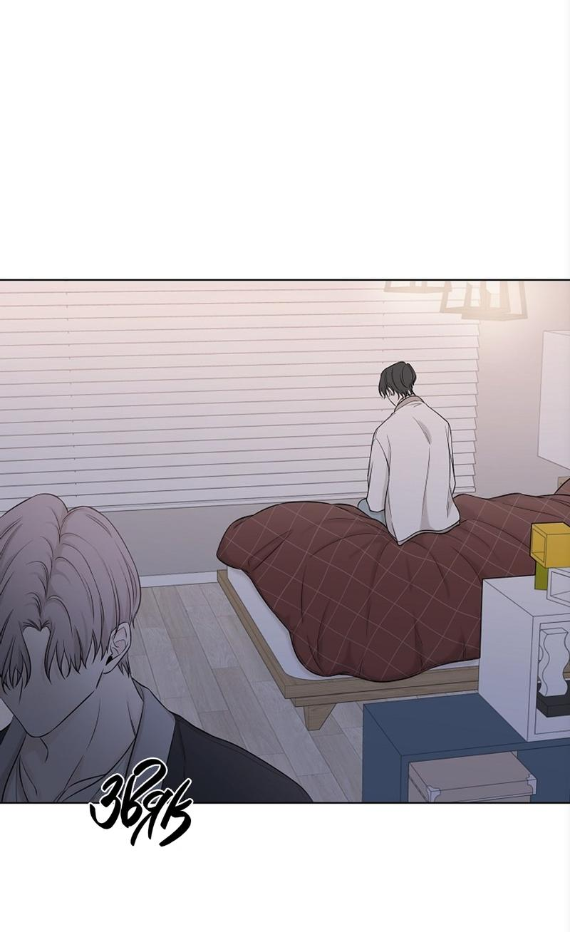 Манга Я хочу заснуть рядом с тобой - Глава 15 Страница 49