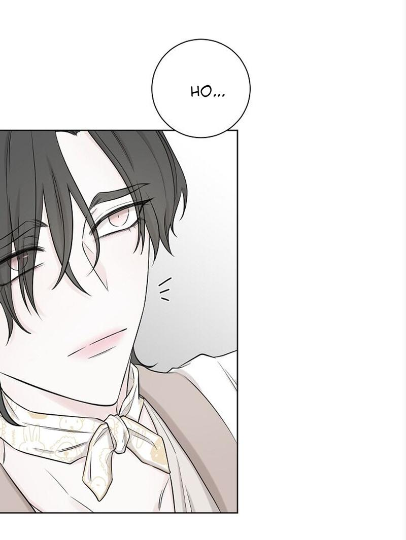 Манга Я хочу заснуть рядом с тобой - Глава 14 Страница 51