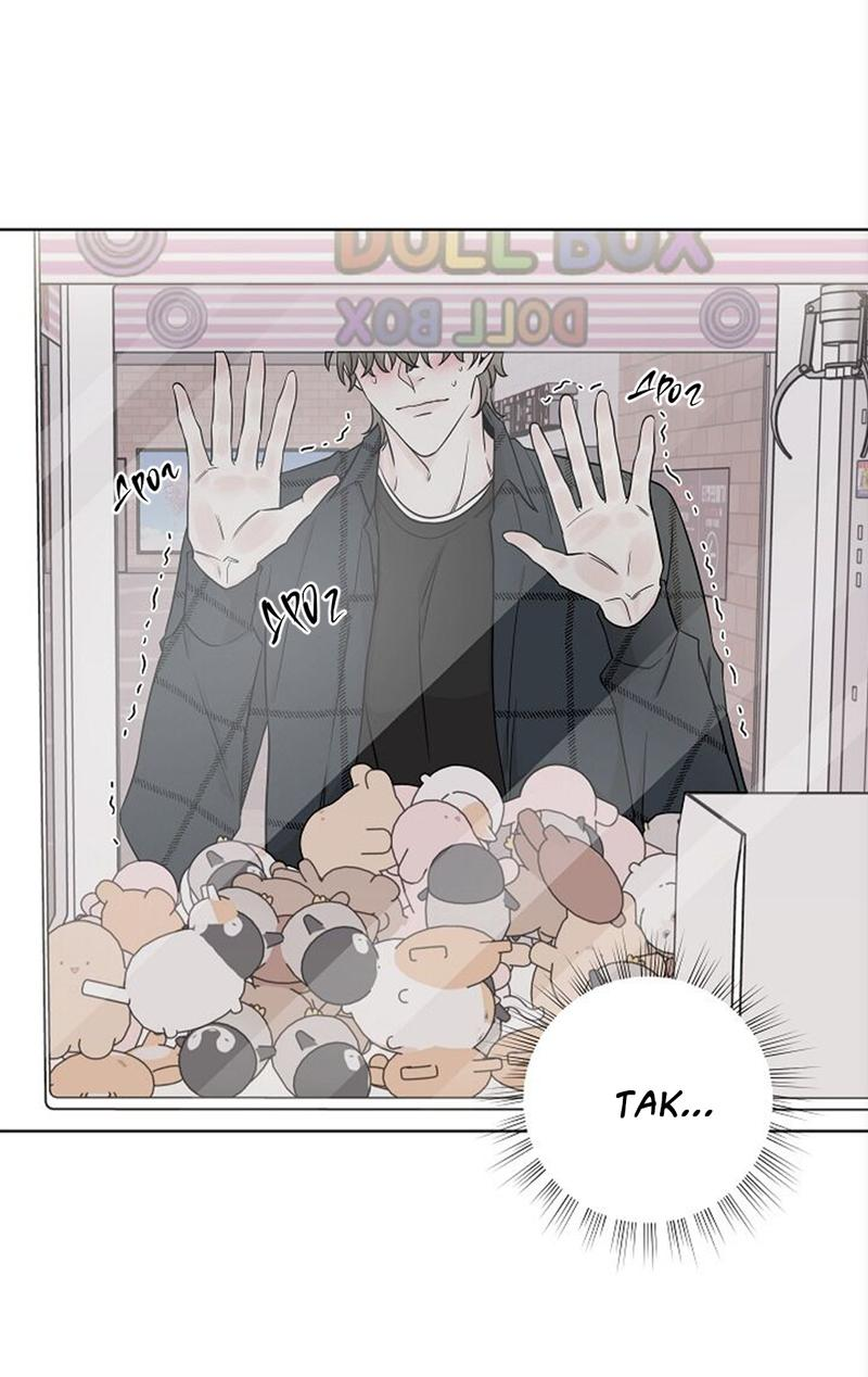 Манга Я хочу заснуть рядом с тобой - Глава 14 Страница 23