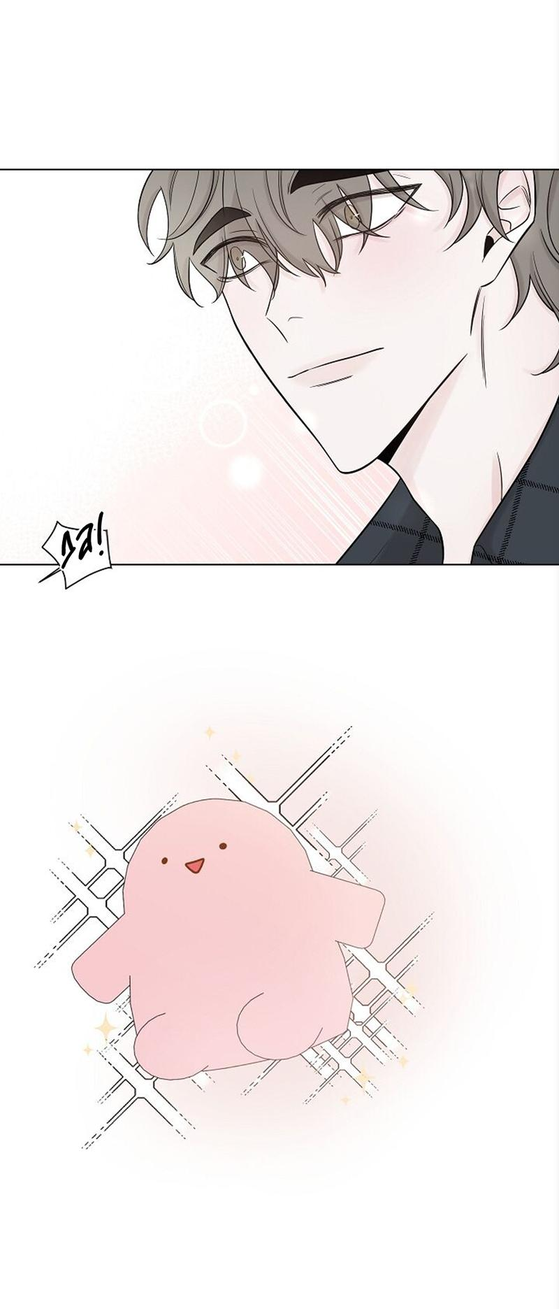 Манга Я хочу заснуть рядом с тобой - Глава 14 Страница 46