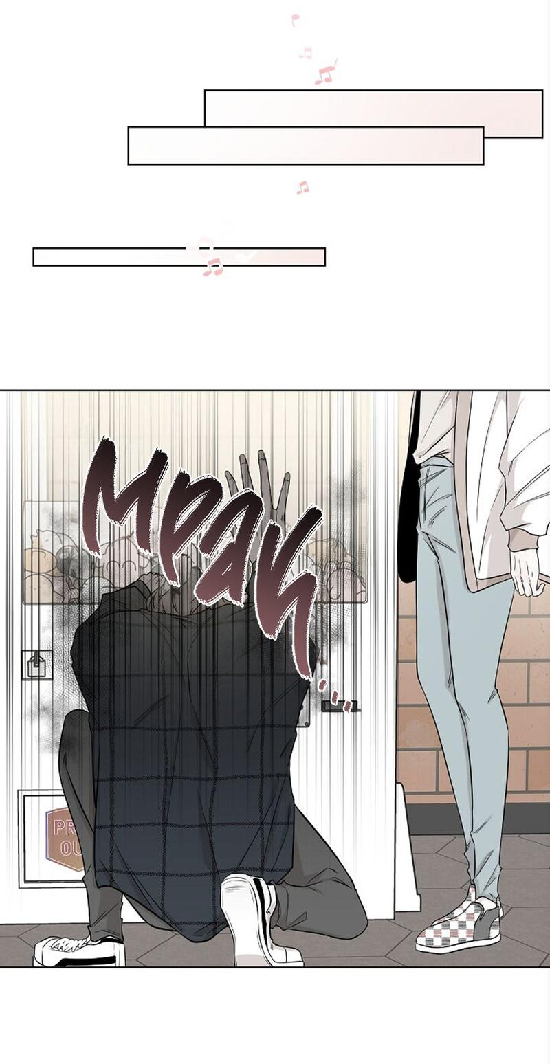 Манга Я хочу заснуть рядом с тобой - Глава 14 Страница 35