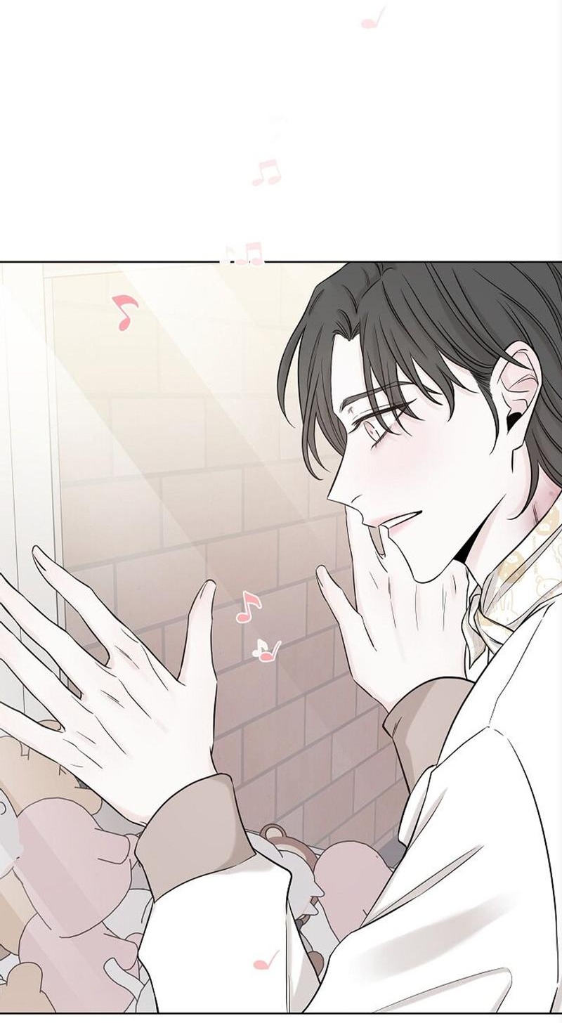 Манга Я хочу заснуть рядом с тобой - Глава 14 Страница 33