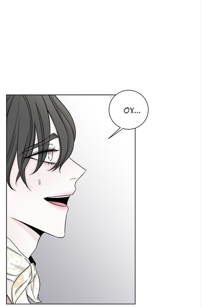 Манга Я хочу заснуть рядом с тобой - Глава 14 Страница 11