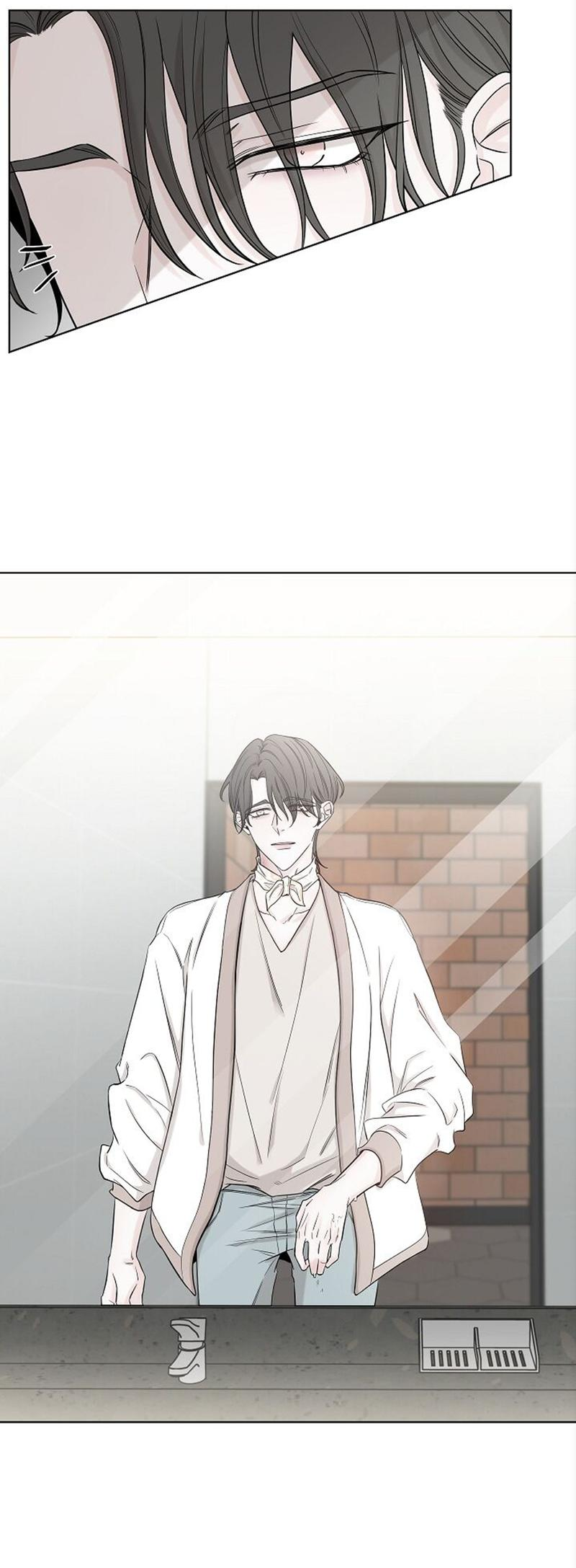 Манга Я хочу заснуть рядом с тобой - Глава 14 Страница 19