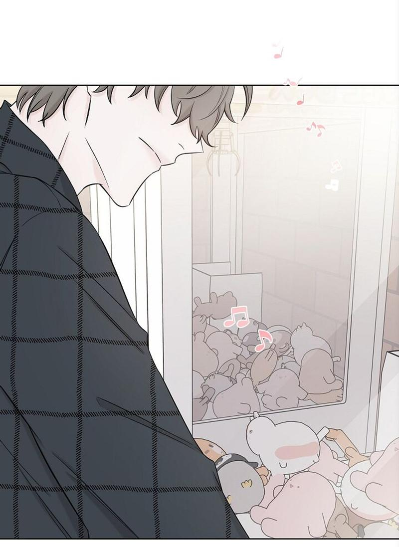 Манга Я хочу заснуть рядом с тобой - Глава 14 Страница 32