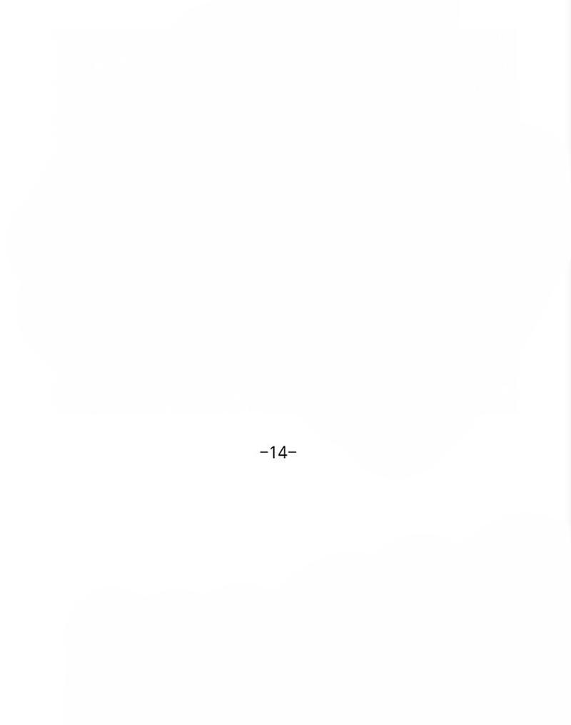 Манга Я хочу заснуть рядом с тобой - Глава 14 Страница 2