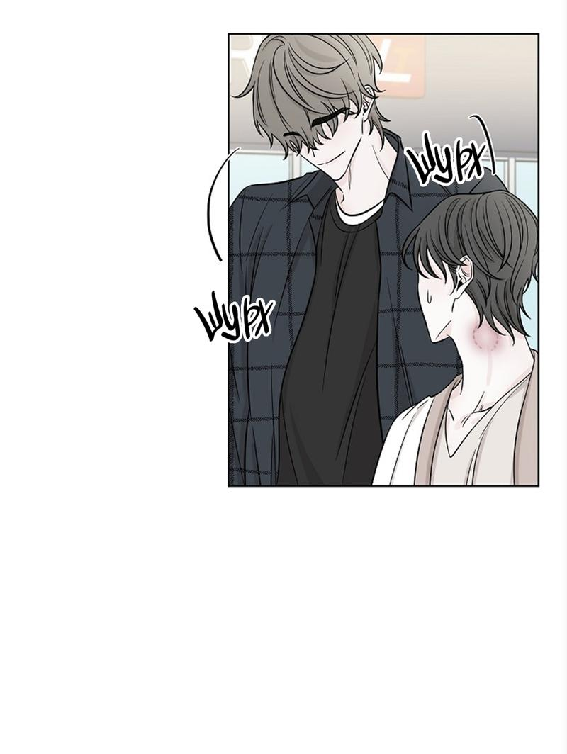 Манга Я хочу заснуть рядом с тобой - Глава 13 Страница 44