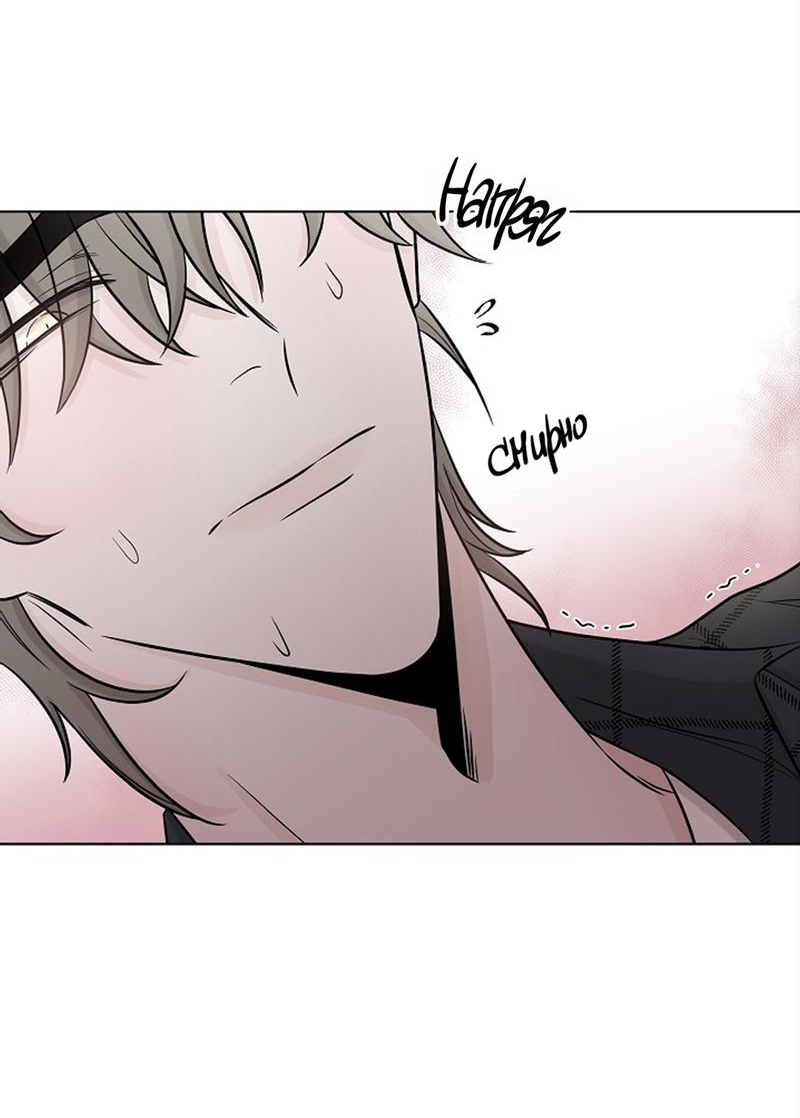 Манга Я хочу заснуть рядом с тобой - Глава 13 Страница 54