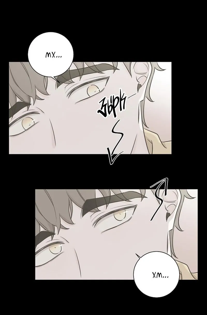 Манга Я хочу заснуть рядом с тобой - Глава 13 Страница 16