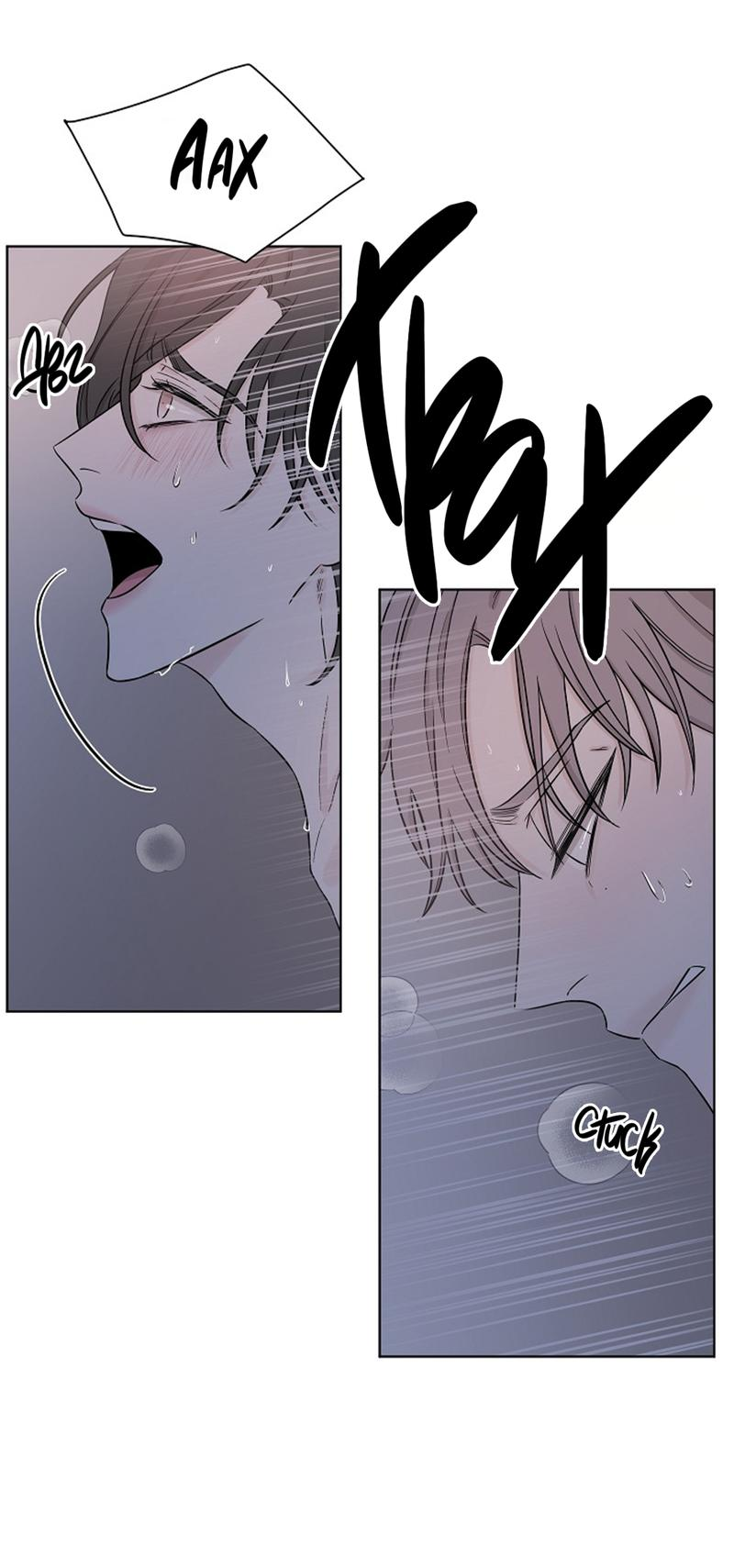 Манга Я хочу заснуть рядом с тобой - Глава 12 Страница 11