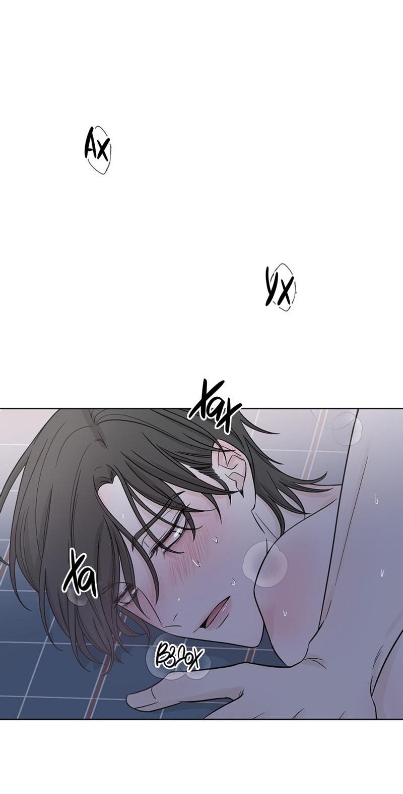 Манга Я хочу заснуть рядом с тобой - Глава 12 Страница 3