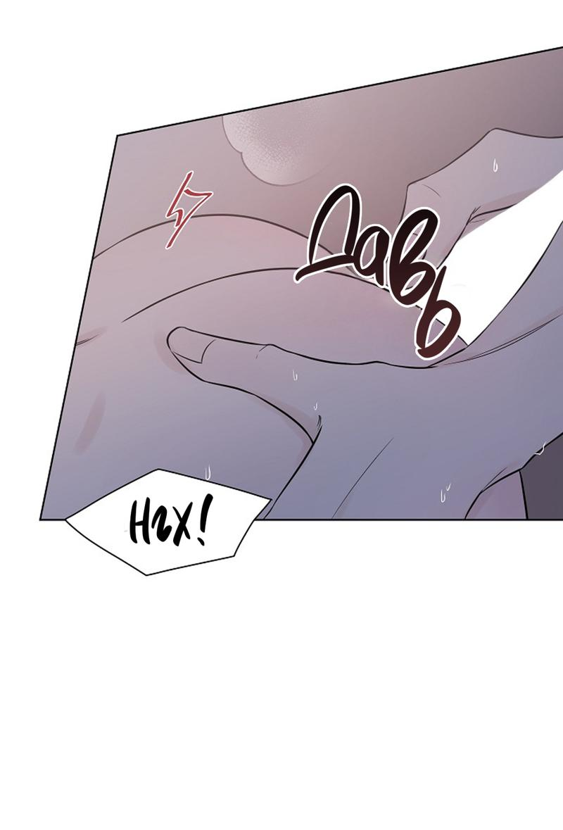 Манга Я хочу заснуть рядом с тобой - Глава 12 Страница 19