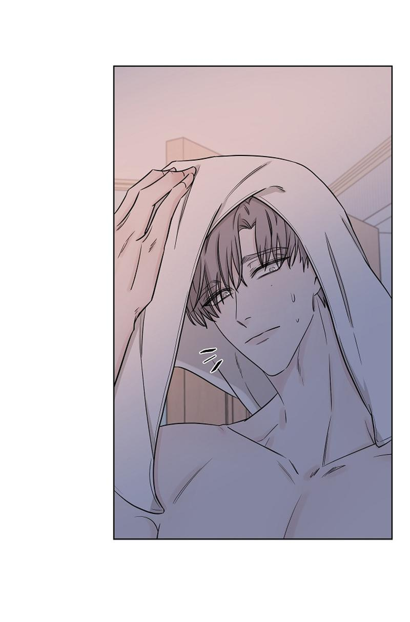 Манга Я хочу заснуть рядом с тобой - Глава 12 Страница 24