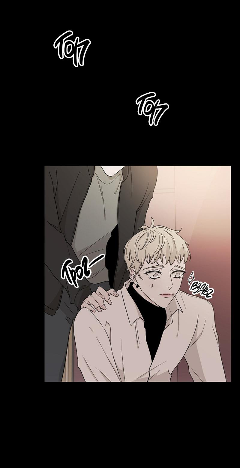 Манга Я хочу заснуть рядом с тобой - Глава 11 Страница 24