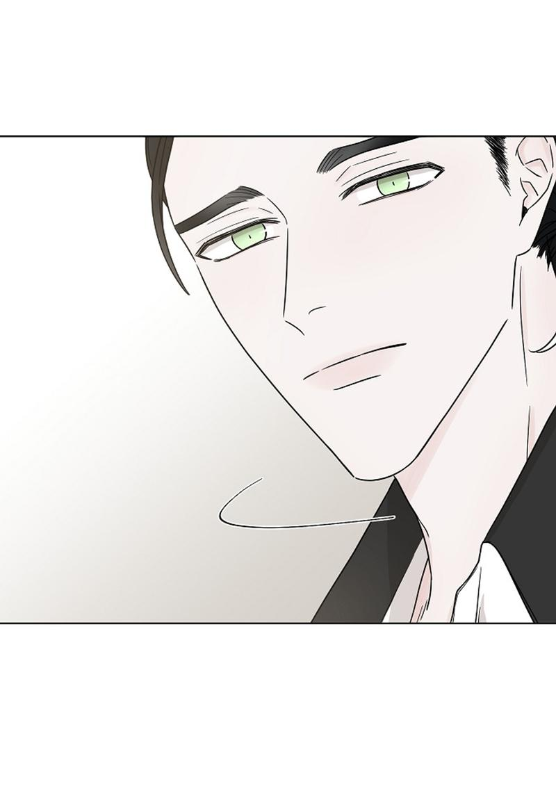 Манга Я хочу заснуть рядом с тобой - Глава 11 Страница 6