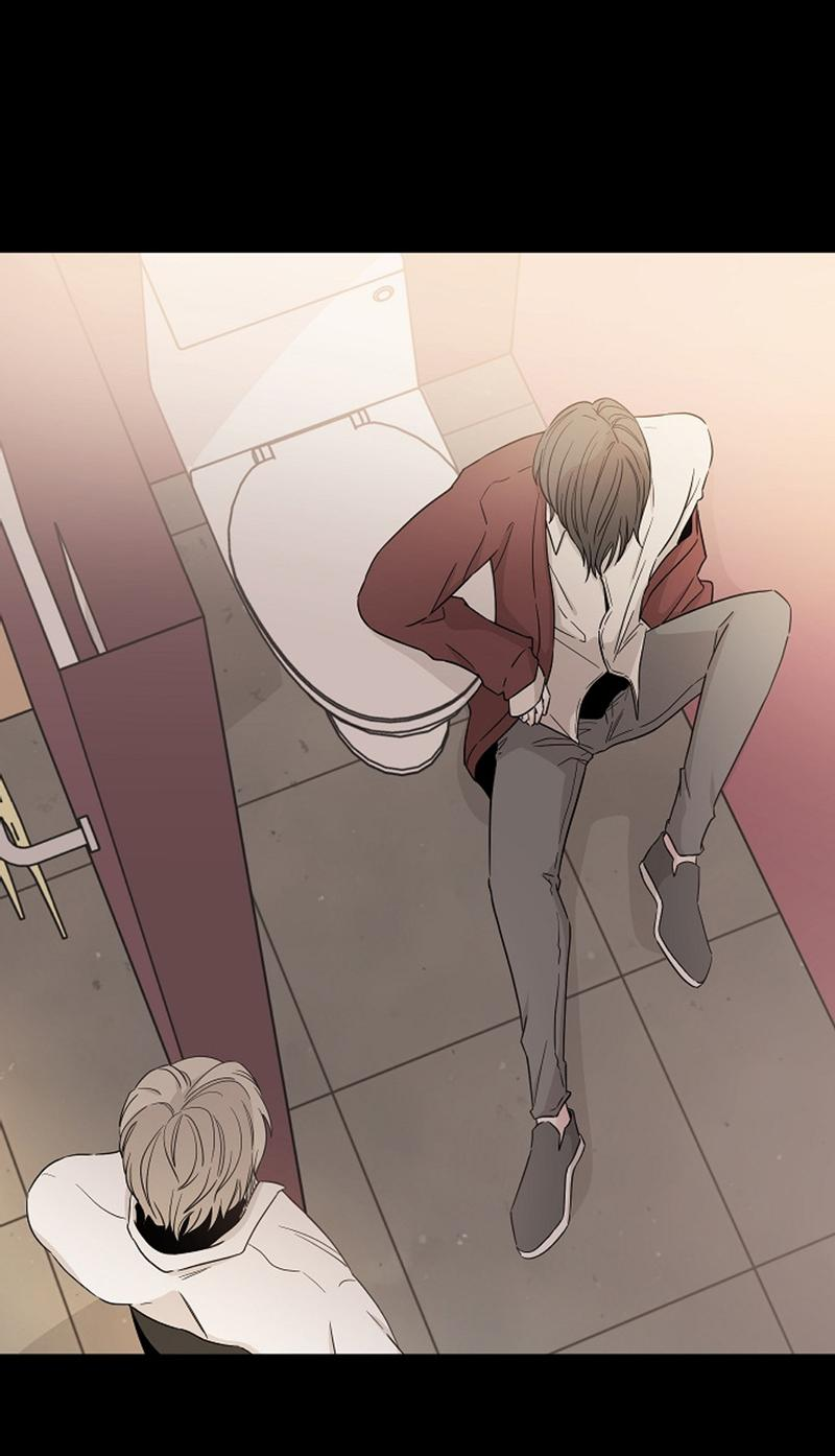 Манга Я хочу заснуть рядом с тобой - Глава 11 Страница 21