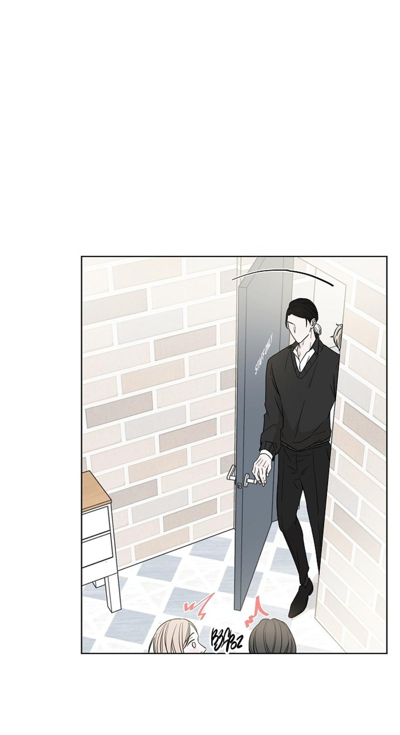 Манга Я хочу заснуть рядом с тобой - Глава 11 Страница 2