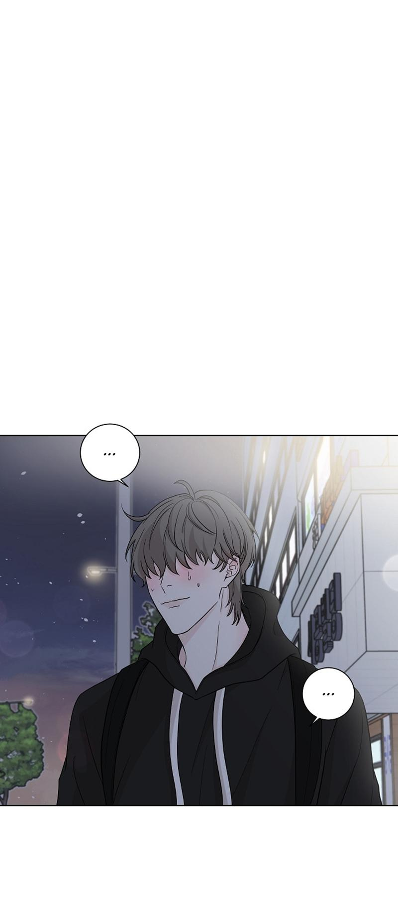 Манга Я хочу заснуть рядом с тобой - Глава 7 Страница 20