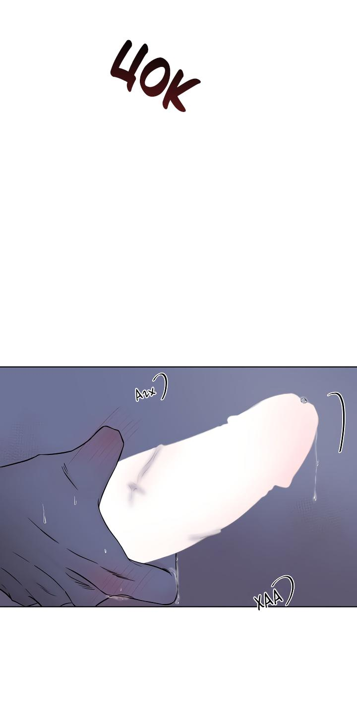 Манга Я хочу заснуть рядом с тобой - Глава 6 Страница 21