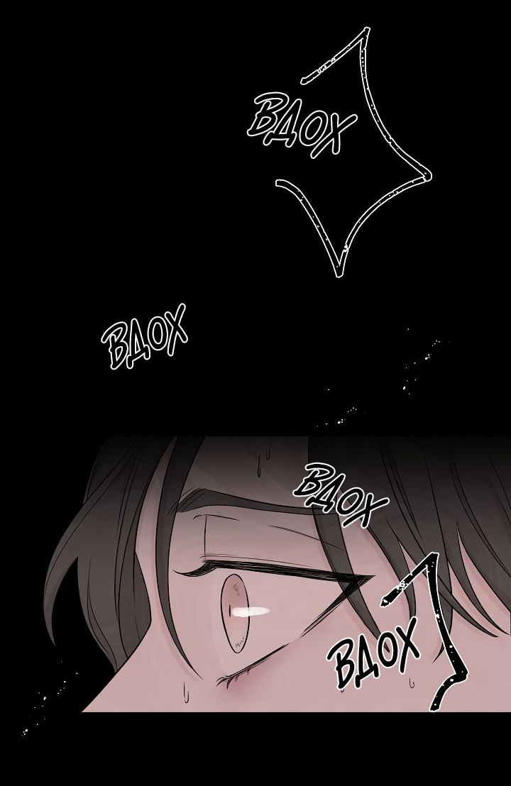 Манга Я хочу заснуть рядом с тобой - Глава 6 Страница 54