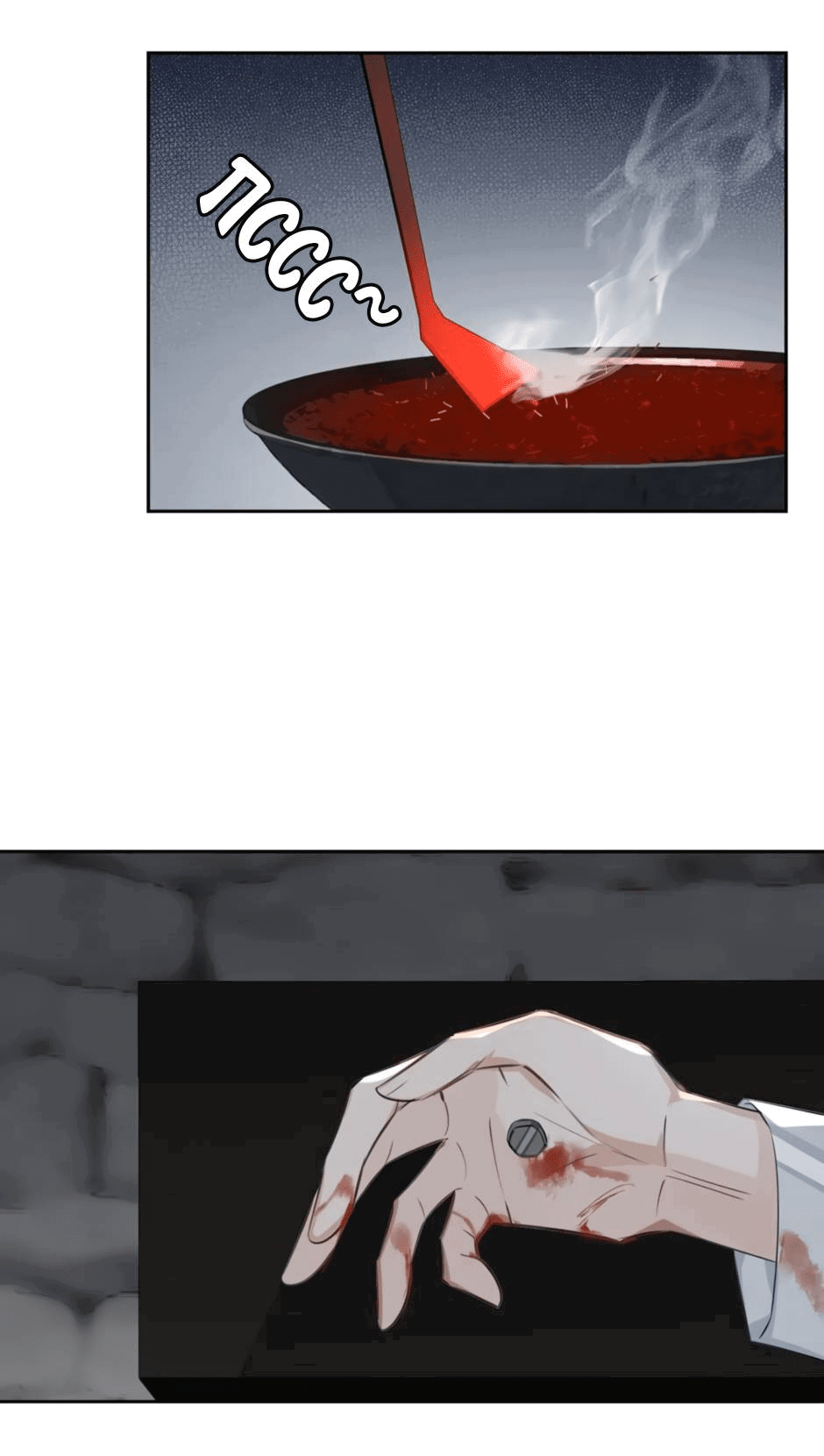 Манга Закон тишины - Глава 50 Страница 31